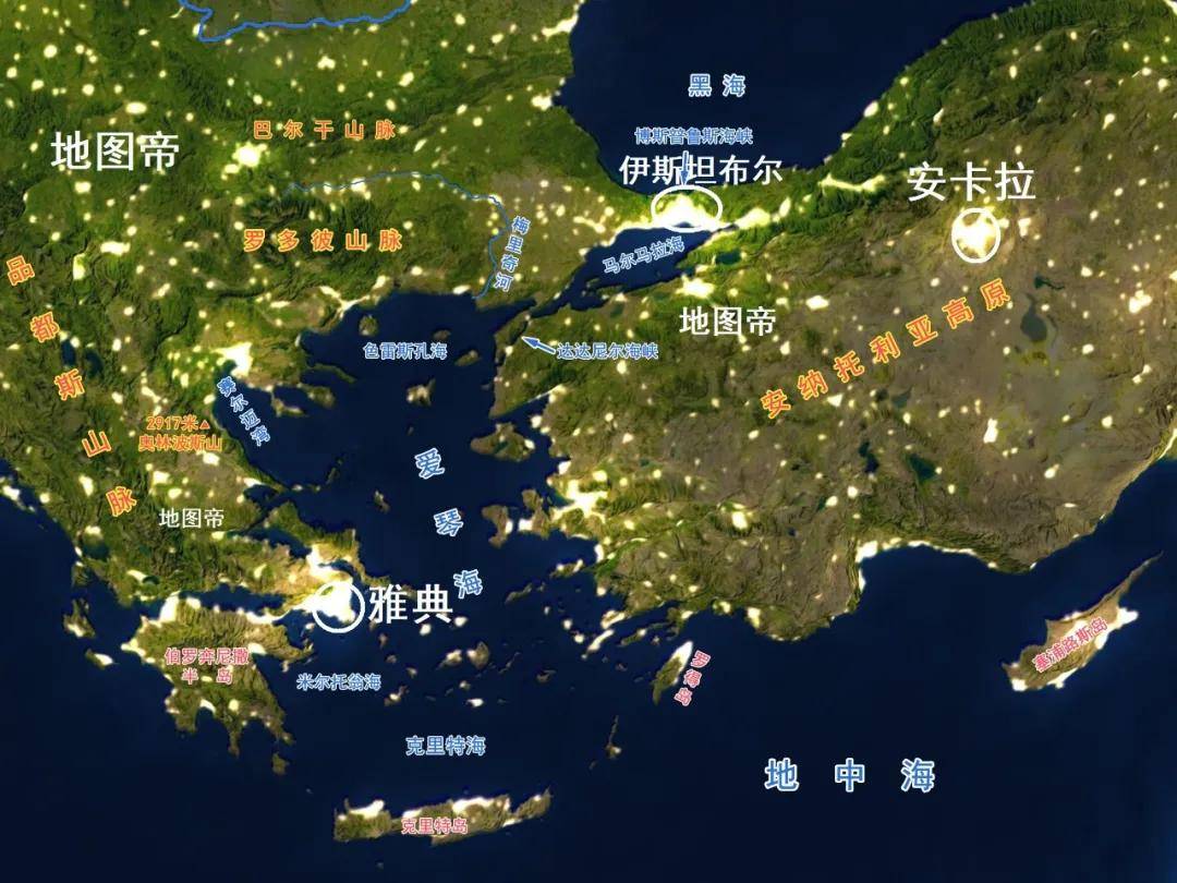  希腊和土耳其还有可能合并吗？ (图1)