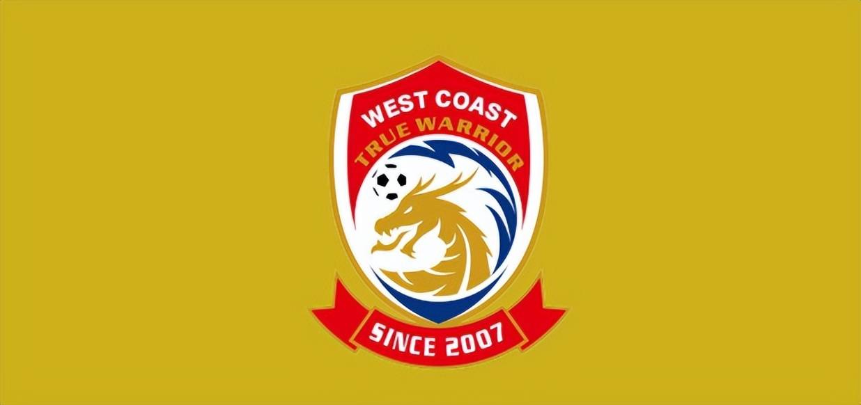 青岛西海岸祭出两个英明决定，郑智有望带队搅局中超争冠 (图1)