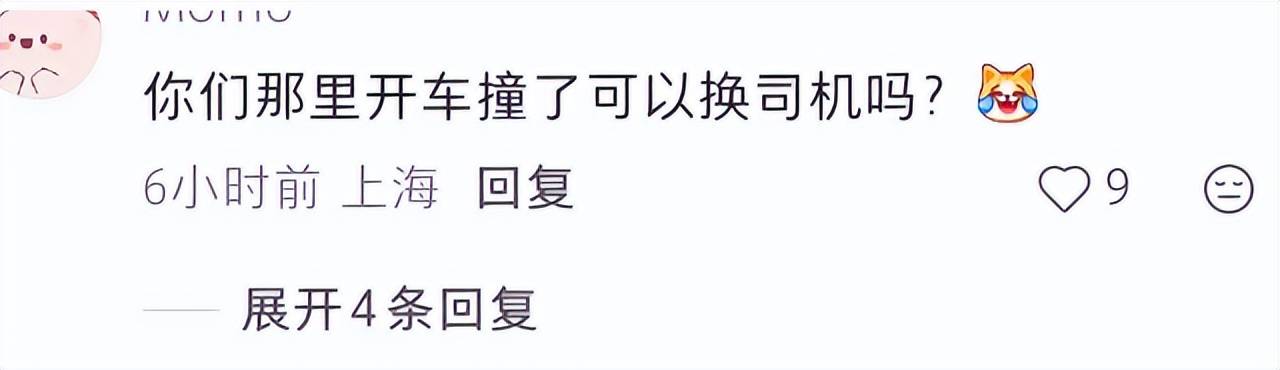 初代浪姐已塌房4位？程度有重有轻，有人勉强洗白、有人仍被吐槽 (图5)