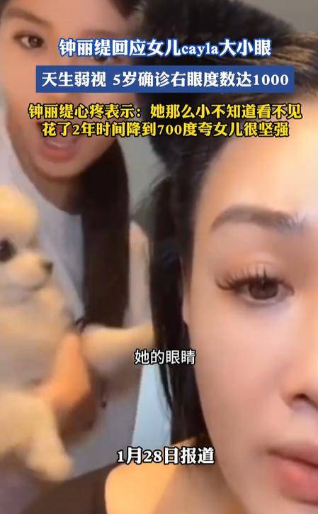 初代浪姐已塌房4位？程度有重有轻，有人勉强洗白、有人仍被吐槽 (图20)