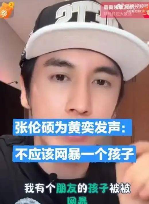 初代浪姐已塌房4位？程度有重有轻，有人勉强洗白、有人仍被吐槽 (图23)