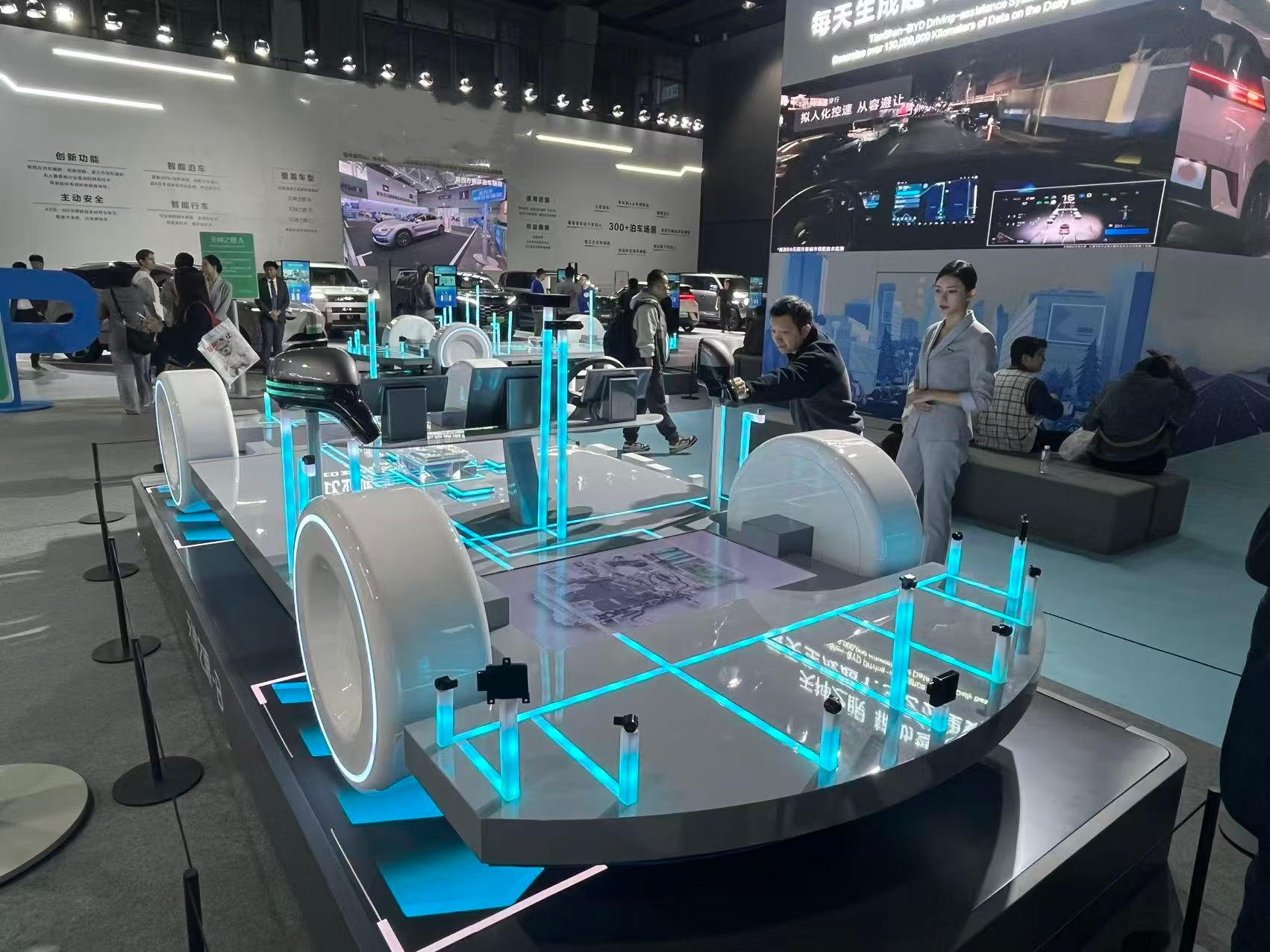 汽车转向强制性国标发布(图1)