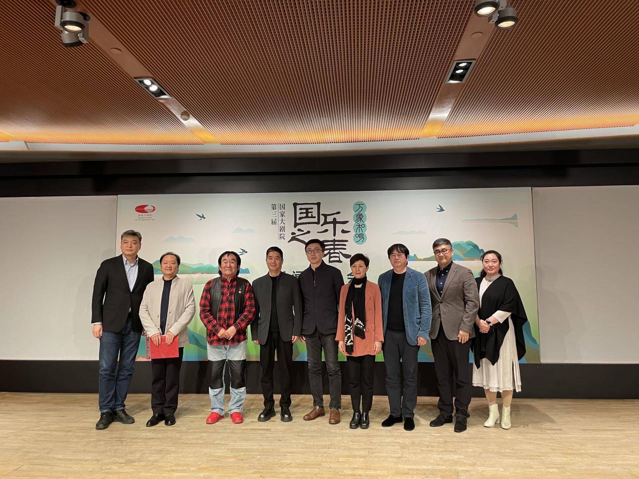 国家大剧院第三届“国乐之春”4月启幕 首设“非遗音乐周”特色板块(图1) 国家大剧院第三届“国乐之春”4月启幕 首设“非遗音乐周”特色板块(图1)