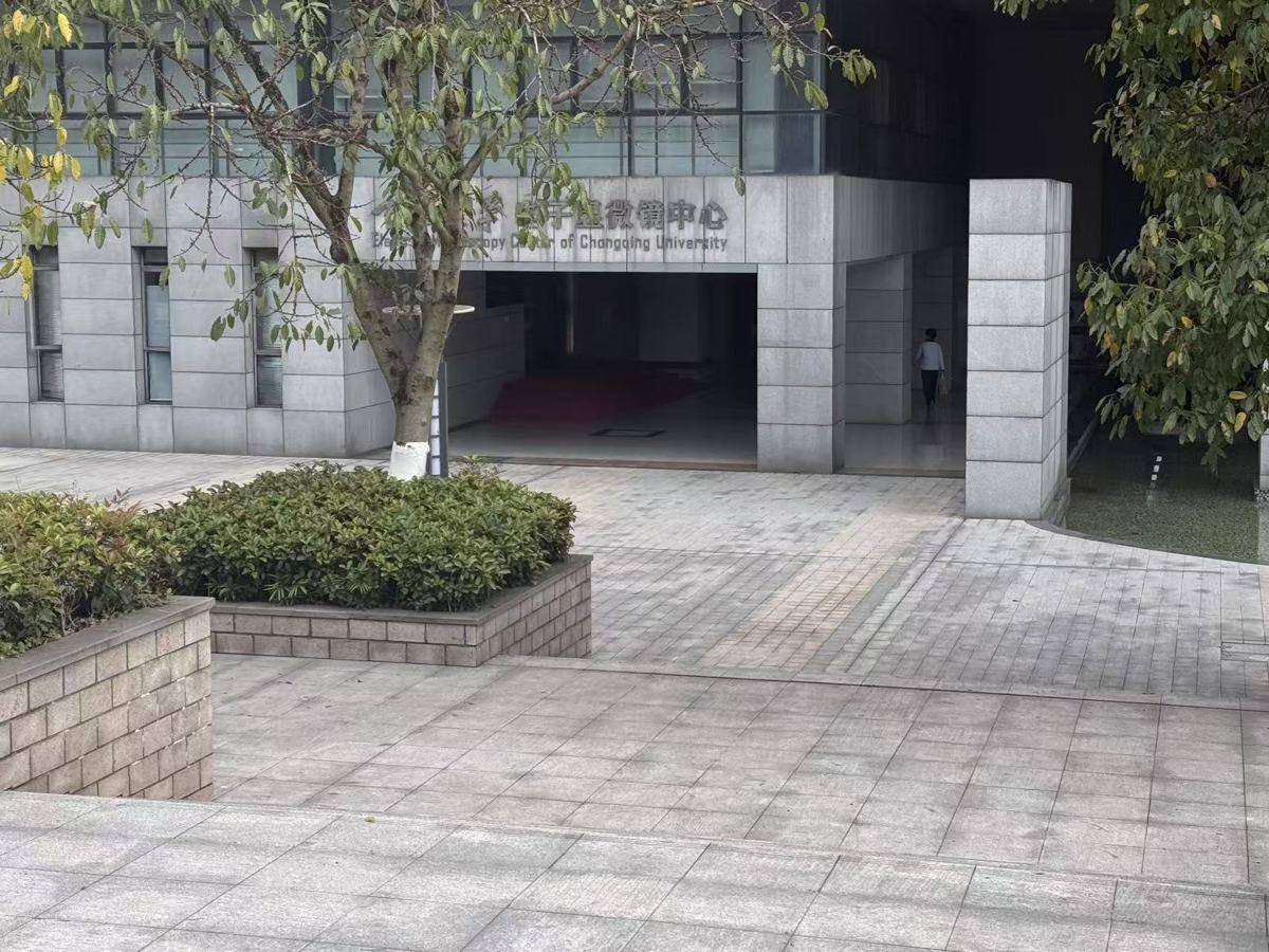 重庆大学实验室闪爆致1死3伤，有学生称事发时响声巨大(图3)