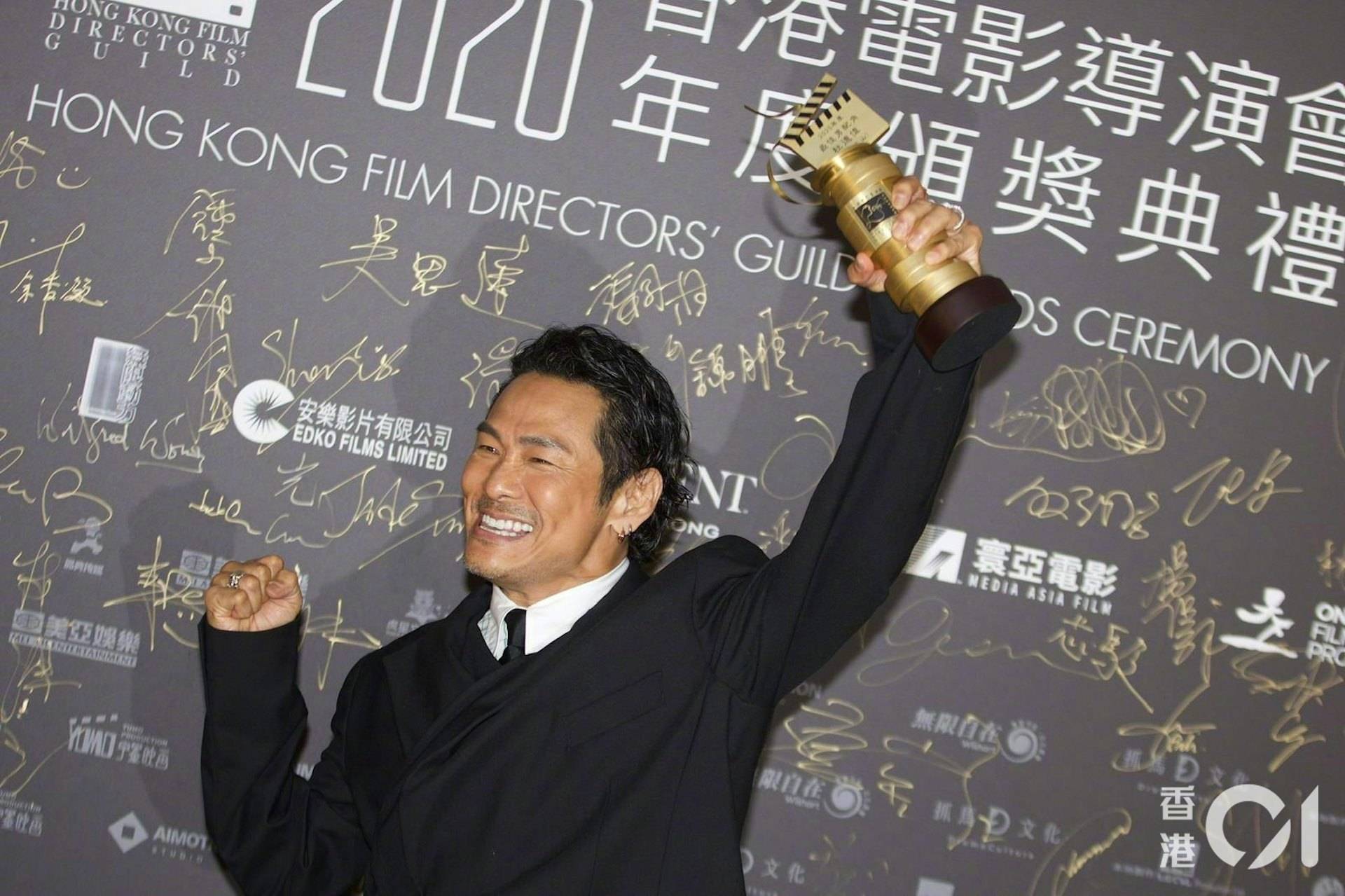 香港电影导演会年度大奖揭晓 舒淇拿下新晋导演,梁家辉廖子妤分获得最佳男女主角 (图5) 002plbUply1ibgvzw0keqj61hc0zjaje02.jpg