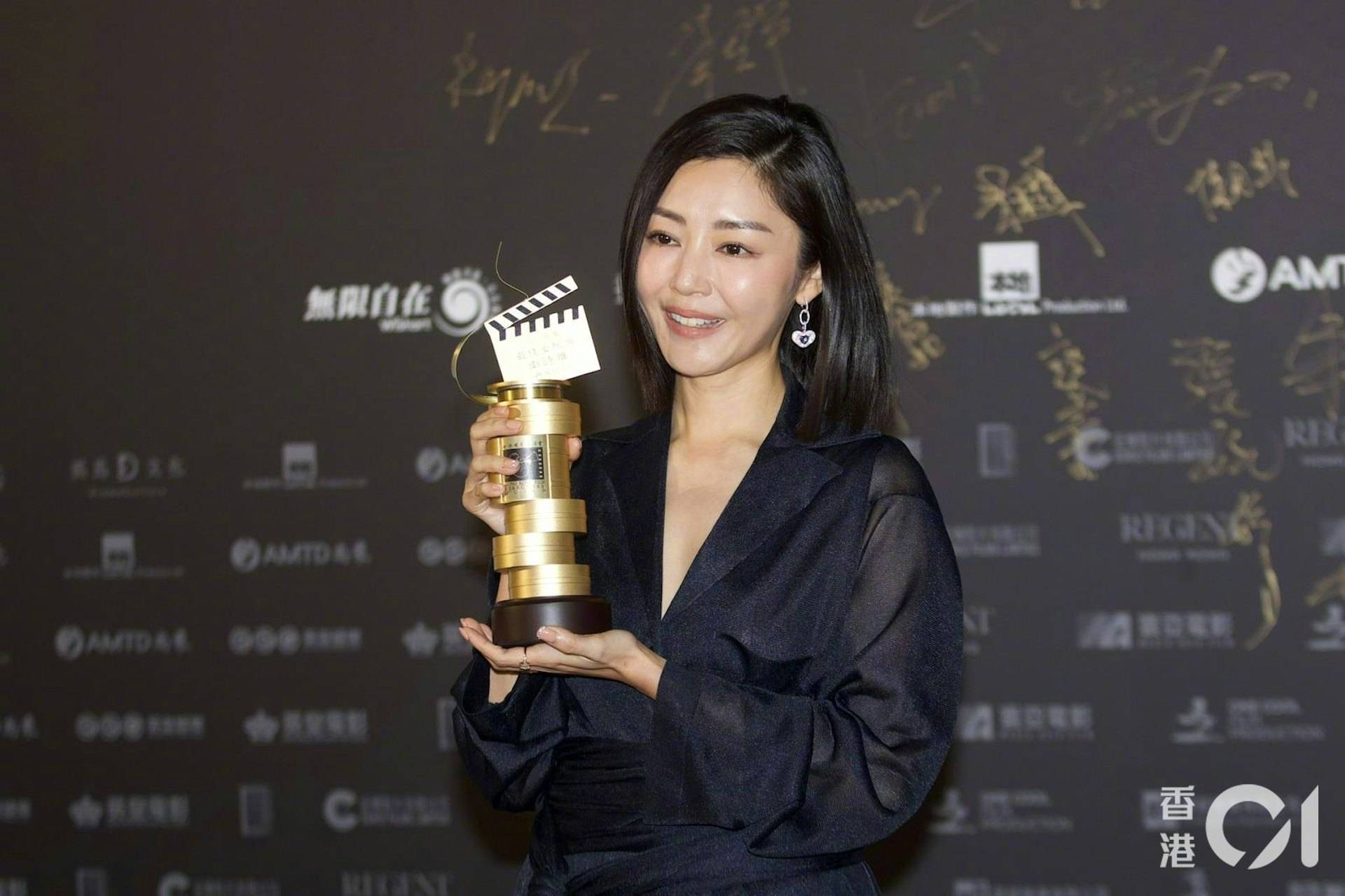 香港电影导演会年度大奖揭晓 舒淇拿下新晋导演,梁家辉廖子妤分获得最佳男女主角 (图6) 002plbUply1ibgvzx5tqxj61hc0zjjxf02.jpg