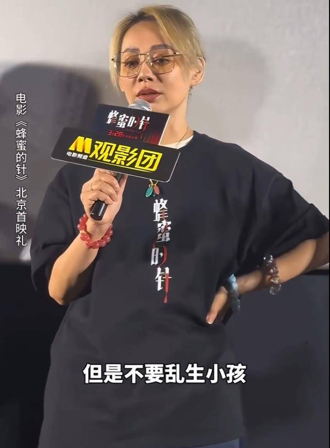 宁静回应“年轻人不谈恋爱了”:结一次婚也没什么可怕的,但是不要乱生小孩 (图5) 宁静回应“年轻人不谈恋爱了”:结一次婚也没什么可怕的,但是不要乱生小孩 (图5)