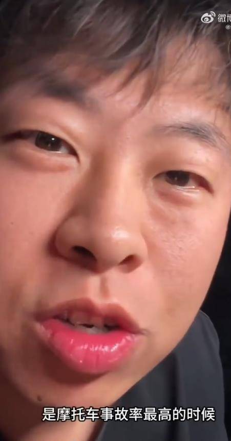 35岁机车网红“黄油腻”意外去世,生前多次预警风险,终一语成谶(图2) 35岁机车网红“黄油腻”意外去世,生前多次预警风险,终一语成谶(图2)