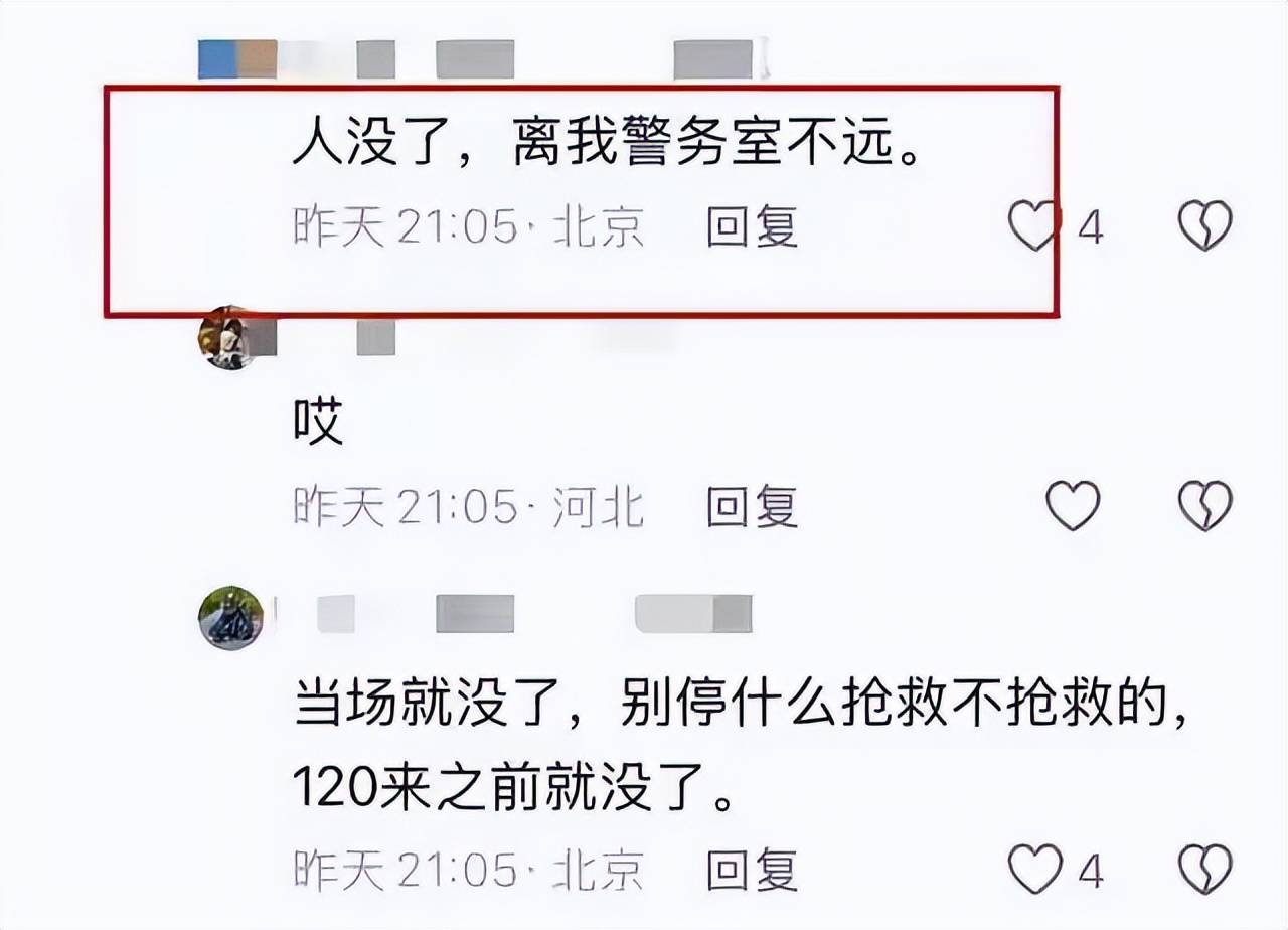 35岁机车网红“黄油腻”意外去世,生前多次预警风险,终一语成谶(图3) 35岁机车网红“黄油腻”意外去世,生前多次预警风险,终一语成谶(图3)