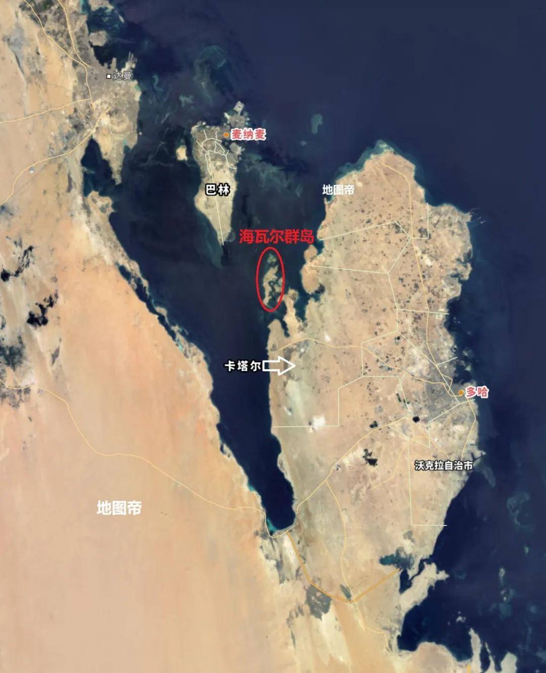 卡塔尔和巴林是波斯湾邻国,为何争夺海瓦尔群岛? (图7) 图片