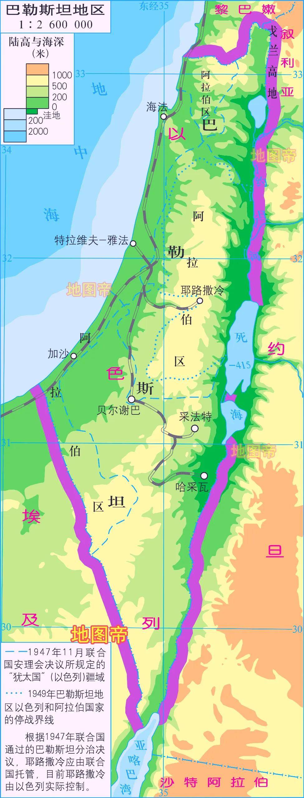 以色列有无核武?面积那么小,在哪儿试爆(图9) 以色列有无核武?面积那么小,在哪儿试爆(图9)