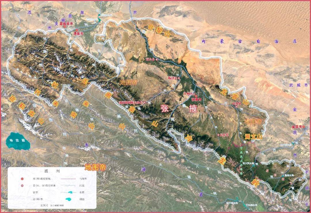 甘肃四座古城，形状各不相同？航拍图一目了然(图12)