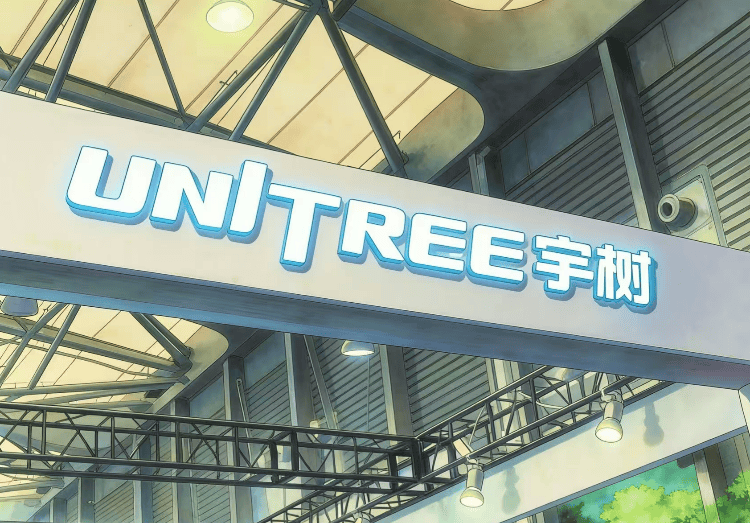 宇树科技科创板 IPO：王兴兴控制69%表决权，美团持股10% (图1)