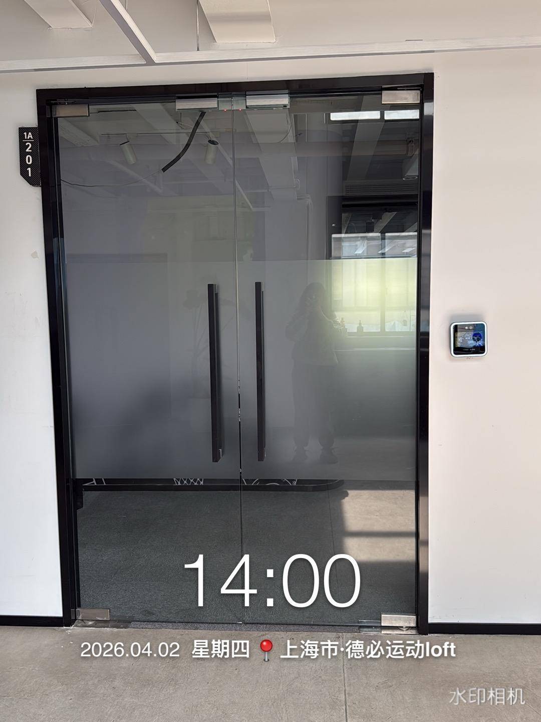 女子称休完产假公司没了，劳动监察部门：可申请劳动仲裁 (图1)