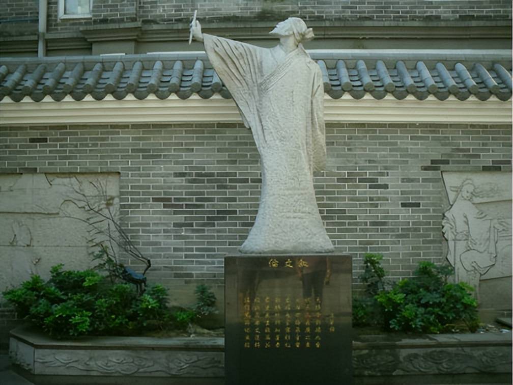 明朝鬼才状元伦文叙，才华横溢，为官清廉，可惜英年早逝 (图3)