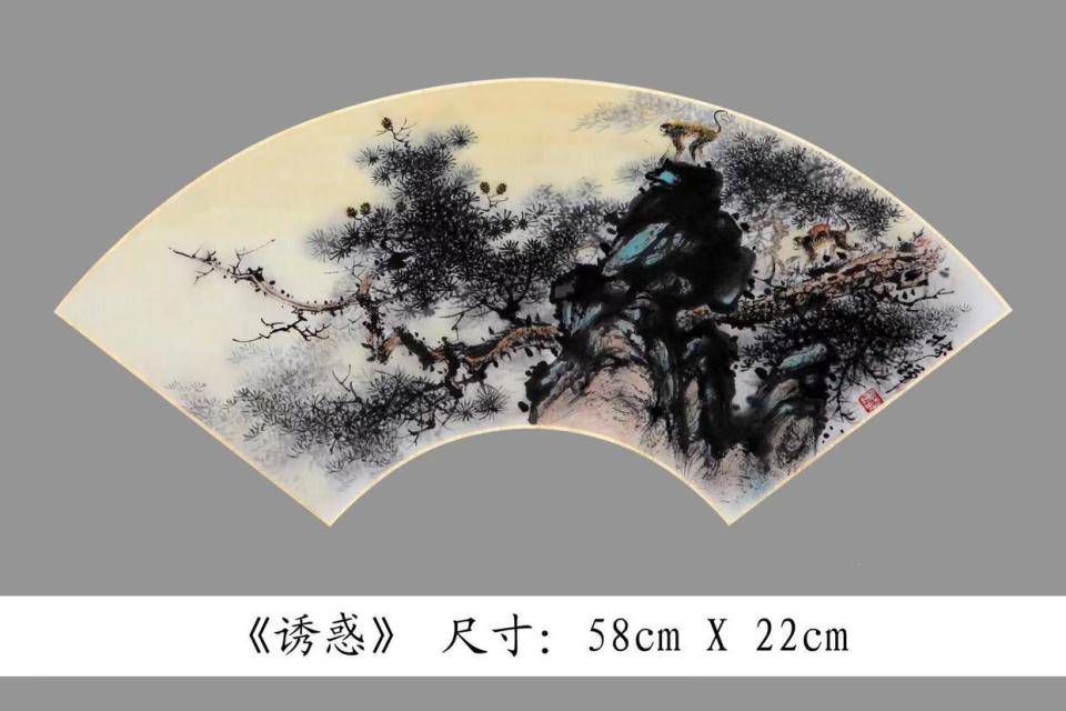 文章配图-1