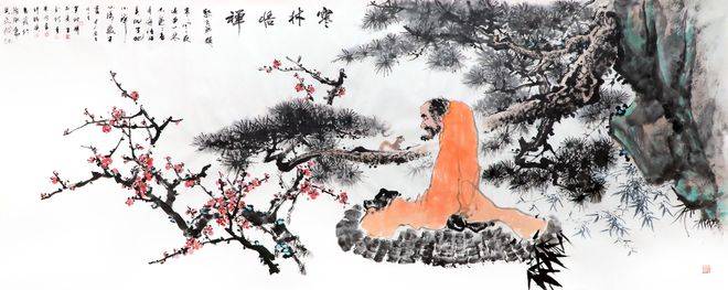 薪火赓续岭南丹青!著名画家罗树辉广州举行收徒仪式(图11) 文章配图-1
